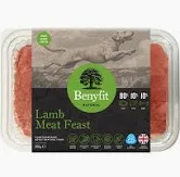 Benyfit Natural Lamb 80*10*10 1kg